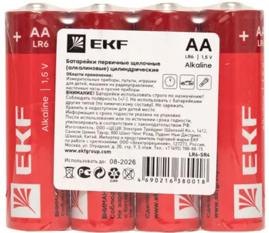 фото Батарейка  EKF LR6-SR4 в Омске