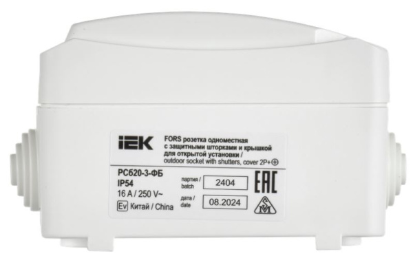 фото Розетка с заземлением  IEK ERS12-K01-16-54-DC в Челябинске