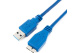 фото Кабель интерфейсный USB 3.0 Cablexpert AM/microBM 9P в Перми