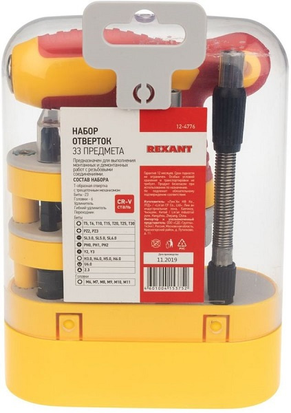 фото Набор отверток Rexant 12-4776 в Уфе