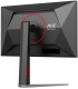 фото Монитор 23,8" AOC 24G4H в Санкт-Петербургe