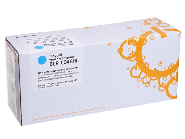 

Картридж BION BCR-C046HC голубой для Canon imageCLASS MF735Cdw/MF733Cdw/LBP654Cdw/MF731Cdw, i-Sensys LBP653Cdw/LBP654Cx/MF732Cdw/MF734Cdw/MF735Cx (5'0, BCR-C046HC