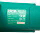 фото Пила дисковая DCA AZE110S