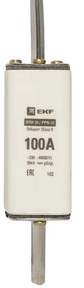 

Предохранитель EKF fus-33-0/160/100 ППН-33 160/100А габарит 0, fus-33-0/160/100