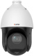 фото IP камера  iFlow F-IP-1441CSZ25 в Самаре