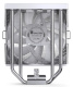 фото Кулер  JONSBO CB40 White