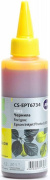фото Чернила Cactus CS-EPT6734