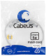 фото Кабель патч-корд U/UTP 5e кат. 0.5м Cabeus PC-UTP-RJ45-Cat.5e-0.5m