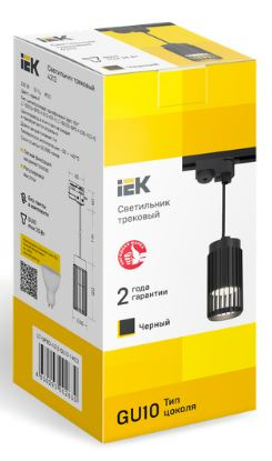 фото Светильник IEK LT-UPB0-4213-GU10-1-K02