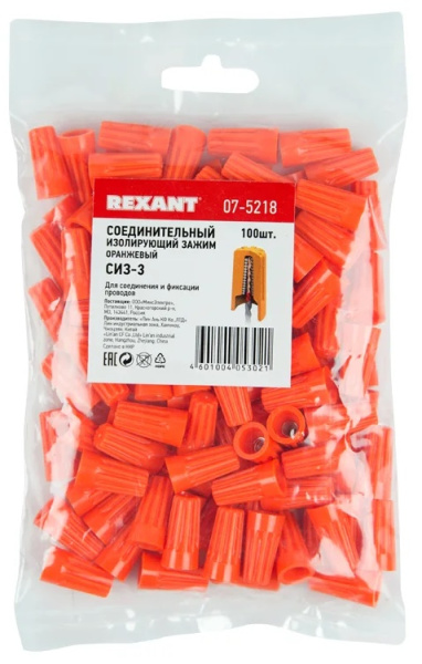 фото Зажим  Rexant 07-5218 в Омске