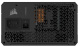 фото Блок питания ATX Corsair RM850e