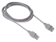 фото Кабель интерфейсный Buro BHP RET USB_AF18