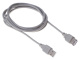 фото Кабель интерфейсный USB 2.0 Buro BHP RET USB_AF18 в Уфе