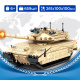 фото Конструктор  Sembo Block Танк- Merkava 4
