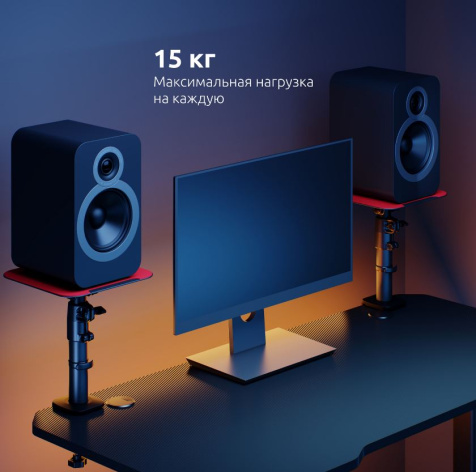 фото Подставка UNITEKI SMS405RD
