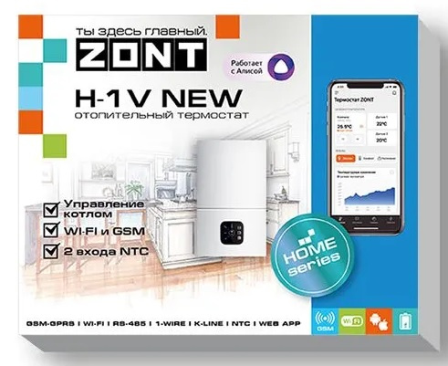 фото Модуль управления Zont H-1V New в Омске