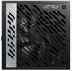 фото Блок питания ATX MSI MPG A1000G PCIE5 в Санкт-Петербургe