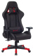 фото Кресло игровое A4Tech BLOODY GC-550 в Уфе