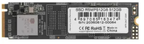 фото Накопитель SSD M.2 2280 AMD R5MP512G8 в Челябинске 512 ГБ