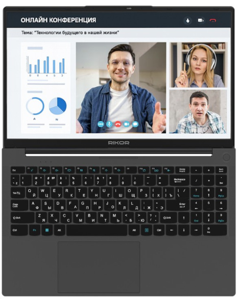 фото Ноутбук  Rikor ARZ 103.2 в Екатеринбурге 15.6 ", Ryzen 3, 8 Гб RAM, 256 Гб SSD, Radeon Graphics, Черный