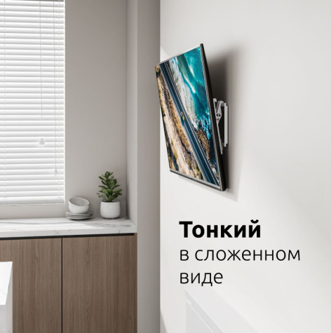 фото Кронштейн для телевизора UNITEKI TMN1601NW в Челябинске