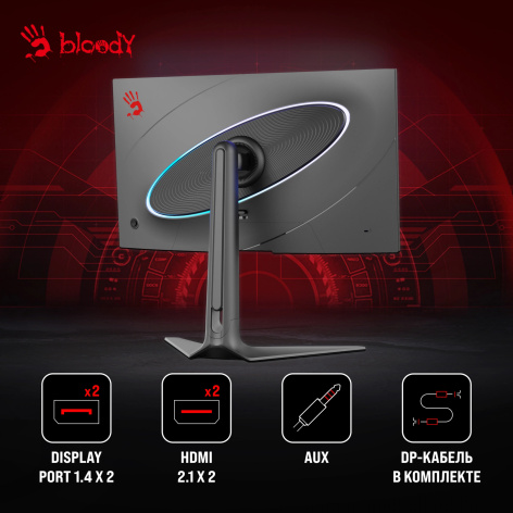 фото Монитор 27" Bloody MN272U в Уфе