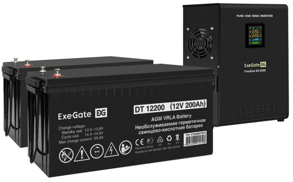 фото Комплект  Exegate FineSine SX-2000.LCD.AVR.2SH в Уфе