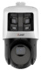 фото IP камера  iFlow F-IP-2464PCSZ25 в Екатеринбурге