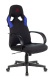 фото Кресло игровое Бюрократ ZOMBIE RUNNER BLUE в Волгограде