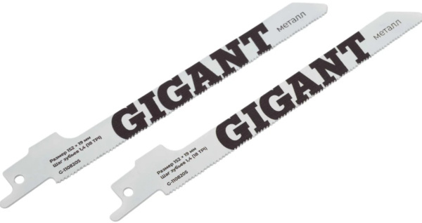 фото Пилка Gigant G-1108205