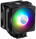 фото Кулер  Cooler Master MasterAir MA612 Stealth ARGB