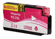 фото Картридж Sakura CN047AE (№951XL Magenta)