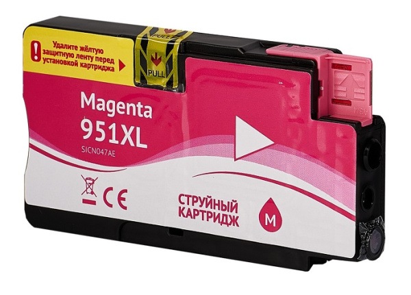 фото Картридж струйный Sakura CN047AE (№951XL Magenta) в Волгограде