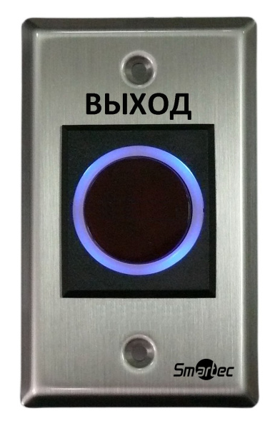 фото Кнопка выхода Smartec ST-EX120IR в Самаре