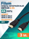 фото Кабель интерфейсный HDMI Filum FL-C-HM-HM-3M в Воронеже