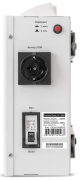 фото Стабилизатор Exegate Master AV-10000
