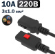 фото Кабель питания  Filum FL-PC-C13F/C14F-C1-0.5-BK в Санкт-Петербургe