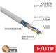 фото Кабель витая пара F/UTP 5e кат. 4 пары Rexant 01-0152-R в Уфе
