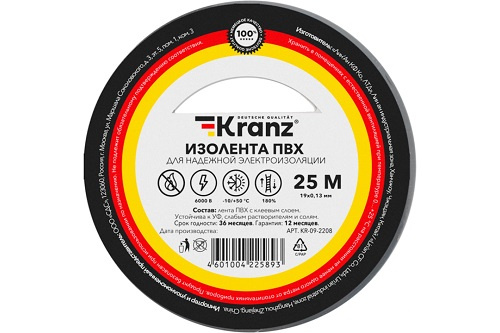 фото Изолента  KRANZ KR-09-2208 в Перми