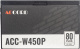 фото Блок питания ATX ACCORD ACC-W450P