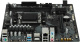 фото Материнская плата mATX GIGABYTE B840M H в Смоленске