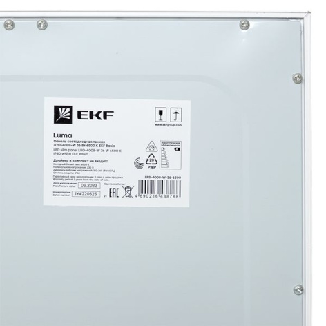 фото Панель LED светодиодная EKF LPS-4008-W-36-6500 в Красноярске