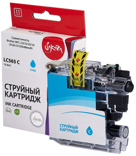 фото Картридж струйный Sakura LC565C в Уфе