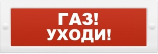 фото Оповещатель  ИП Раченков А.В. М-12 ГАЗ У в Уфе