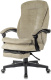 фото Кресло  Бюрократ T-9950MSG-F Fabric в Волгограде