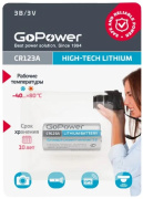 фото Батарейка  GoPower CR123A