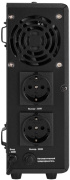 фото Комплект Exegate FineSine SX-800.LCD.AVR.2SH