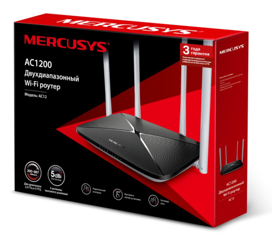 фото Маршрутизатор  Mercusys AC12 в Волгограде
