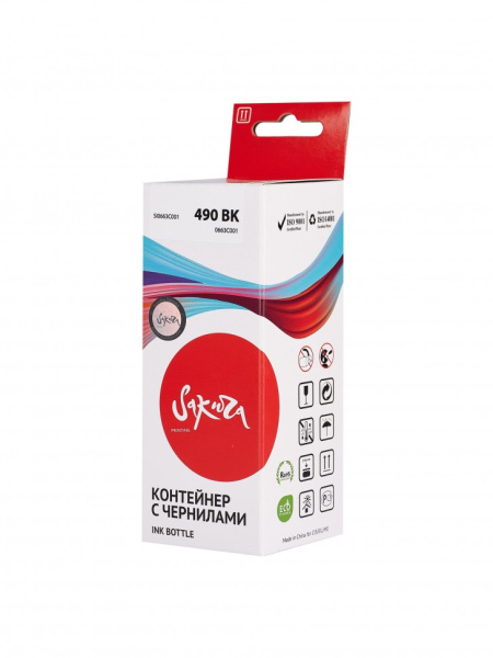 фото Чернила  Sakura 0663C001 в Волгограде