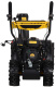 фото Снегоуборщик Huter SGC 5500B